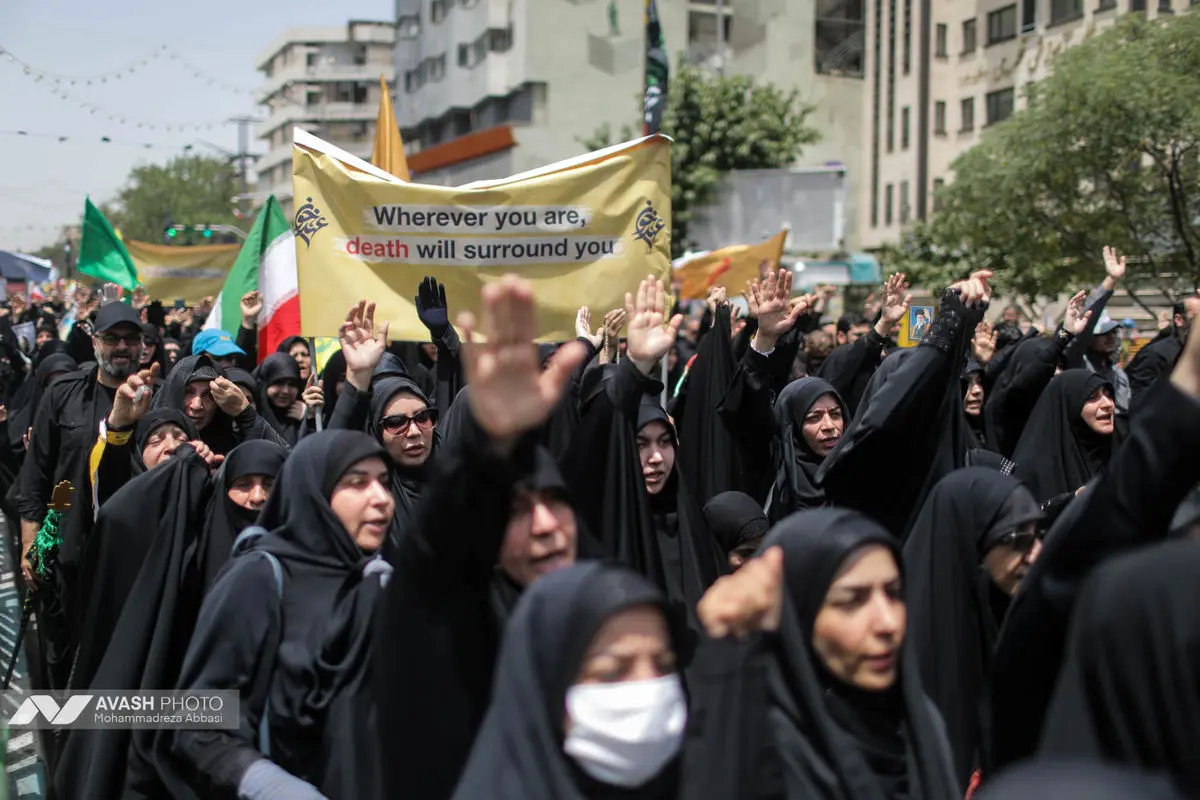 دسته عزاداری مردمی دانشجویی ظهر تاسوعا در تهران