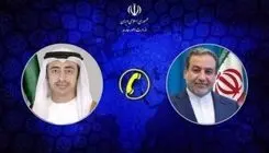 ابراز گله‌مندی عراقچی از دخالت‌های آمریکا در گفتگو با وزیر امور خارجه امارات
