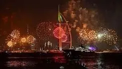  سالی که نکوست 