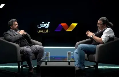 امنیت ملی، منفعت ملی و ارتباط آن با وفاق