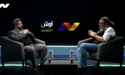 امنیت ملی، منفعت ملی و ارتباط آن با وفاق