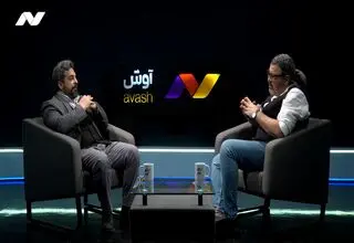 امنیت ملی، منفعت ملی و ارتباط آن با وفاق