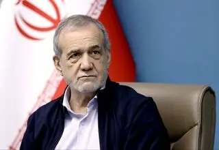 پزشکیان: بهشت جای بازگشت‌کنندگان از خطاست