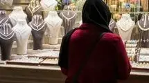 اعلام قیمت طلا و سکه در بازار؛ هر گرم طلای ۱۸عیار  ۱۱ میلیون و ۴۴۴ هزار تومان