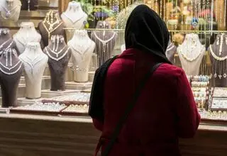 اعلام قیمت طلا و سکه در بازار؛ هر گرم طلای ۱۸عیار  ۱۱ میلیون و ۴۴۴ هزار تومان