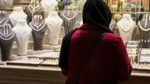 اعلام قیمت طلا و سکه در بازار؛ هر گرم طلای ۱۸عیار  ۱۱ میلیون و ۴۴۴ هزار تومان
