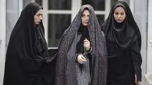 نمایش «هیس! دخترها فریاد نمی‌زنند» در موزه هنرهای معاصر تهران