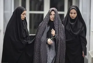 نمایش «هیس! دخترها فریاد نمی‌زنند» در موزه هنرهای معاصر تهران