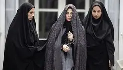 نمایش «هیس! دخترها فریاد نمی‌زنند» در موزه هنرهای معاصر تهران