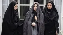 نمایش «هیس! دخترها فریاد نمی‌زنند» در موزه هنرهای معاصر تهران