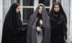 نمایش «هیس! دخترها فریاد نمی‌زنند» در موزه هنرهای معاصر تهران