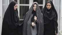 نمایش «هیس! دخترها فریاد نمی‌زنند» در موزه هنرهای معاصر تهران