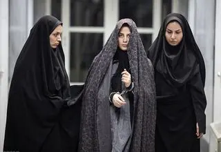 نمایش «هیس! دخترها فریاد نمی‌زنند» در موزه هنرهای معاصر تهران