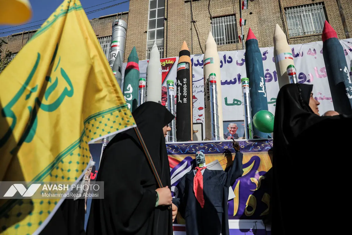 راهپیمایی گرامیداشت روز ۱۳ آبان - تهران