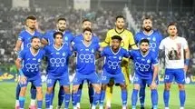 این استقلال، خیلی کار دارد!
