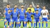 این استقلال، خیلی کار دارد!