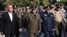 شورای دفاع و نوسازی سیاسی 