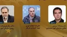سینما؛ شناسنامه فرهنگی ایران امروز / تدریس سینمای ایران در دانشکده‌های سایر جهان