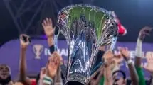 AFC شرط تعداد بازی برای لیگ نخبگان آسیا را کاهش داد