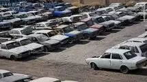 برگزاری عرضه و تقاضای اعتباری گواهی اسقاط امروز یکشنبه