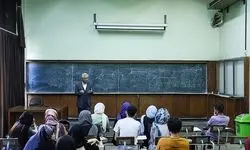 استقبال گسترده نخبگان از فراخوان جذب اعضای هیات علمی سال 1404