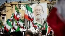 بیانیه شورای عالی امنیت ملی درباره مراسم چهلمین روز شهادت علی لاریجانی