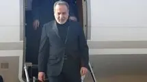 عراقچی وارد جده شد 
