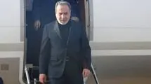 عراقچی به اوگاندا رسید