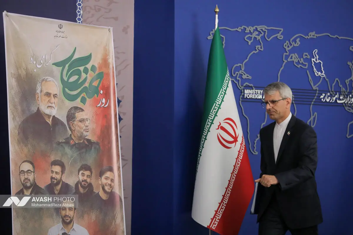 نشست خبری سخنگوی وزارت خارجه