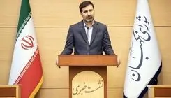 نظر شورای نگهبان درباره آخرین مصوبات مجلس و دولت + جزئیات