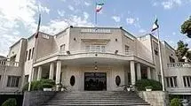 اخطار پاستور به مدیران ناکارآمد 