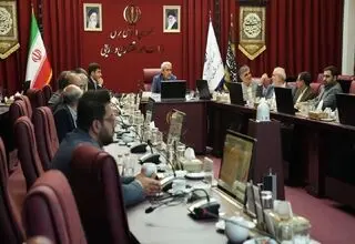 برگزاری هفدهمین جلسه شورای ملی تأمین مالی به ریاست مدنی‌زاده