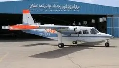 به پرواز درآمدن یک هواپیمای دوموتوره پس از ۱۶ سال زمین‌گیری