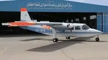 به پرواز درآمدن یک هواپیمای دوموتوره پس از ۱۶ سال زمین‌گیری