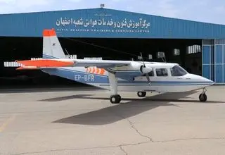به پرواز درآمدن یک هواپیمای دوموتوره پس از ۱۶ سال زمین‌گیری