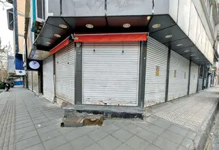 ترکش جنگ به کسب‌وکارها 
