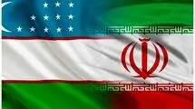 هیچ محدودیتی در تردد کالا در مسیر ازبکستان ایجاد نکردیم