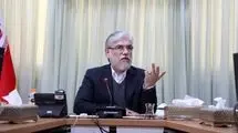 صدور مفاصای مالیاتی برای هر شرکتی که در دانشگاه سرمایه‌گذاری کند