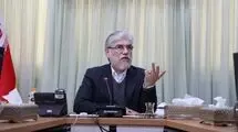 صدور مفاصای مالیاتی برای هر شرکتی که در دانشگاه سرمایه‌گذاری کند