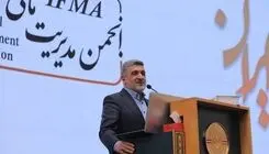 صادرات و واردات تحت تأثیر نوسانات ارزی؛ ضرورت تهیه صورت‌های مالی و گزارش‌های تکمیلی 