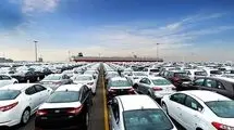 جزئیات ابلاغ آیین‌نامه اجرایی واردات خودرو به گمرک