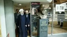 روحانی از سازمان اسناد و کتابخانه ملی بازدید کرد
