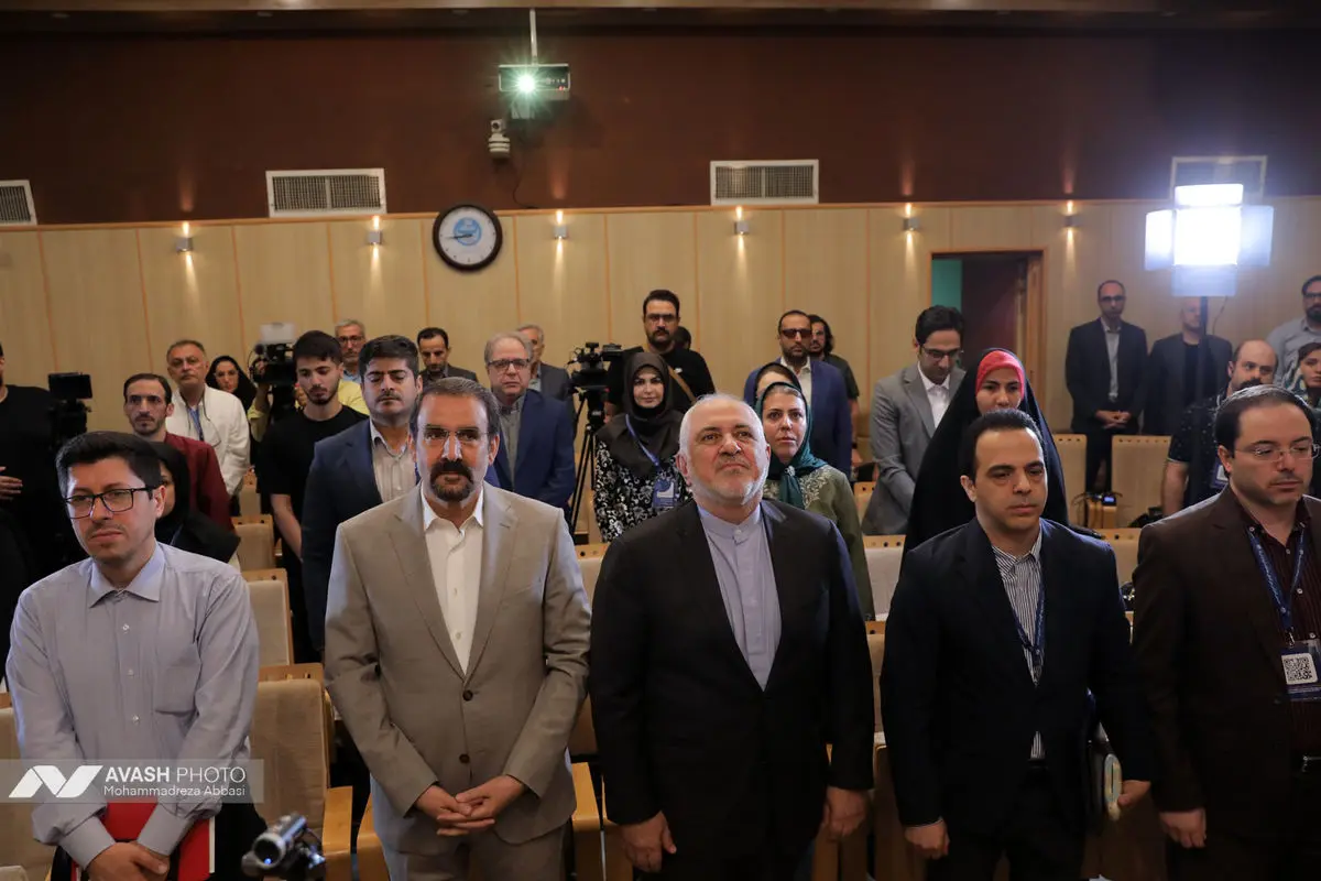 نخستین کنفرانس بین المللی مطالعات اروپا و امریکا