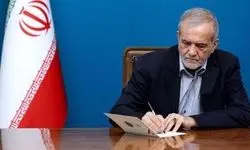 ابلاغ موافقتنامه انتقال محکومان میان ایران و ونزوئلا

