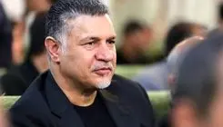 دلخوری علی دایی از شایعه عجیب: پلیس ورود کند