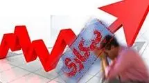 جدیدترین آمار از بیکاران جامعه؛ تهران صدرنشین کمترین نرخ بیکاری!