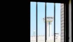 عفو معیاری و آشتی ملی 