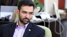 آذری جهرمی: کسی نیست درباره ریال در حال احتضار توضیحی بدهد؟