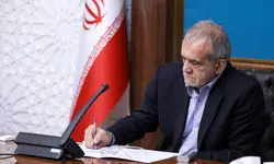 پیام تبریک رئیس‌جمهور به‌مناسبت قهرمانی تیم ملی والیبال جوانان ایران در جهان