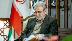 پیام تبریک نماینده رئیس‌جمهور به مناسبت انتصاب مجدد حجت‌الاسلام محسنی اژه‌ای 